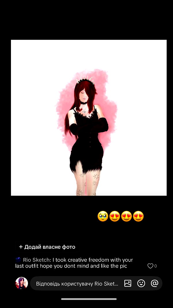 cospxreiw cospxreiw archive image