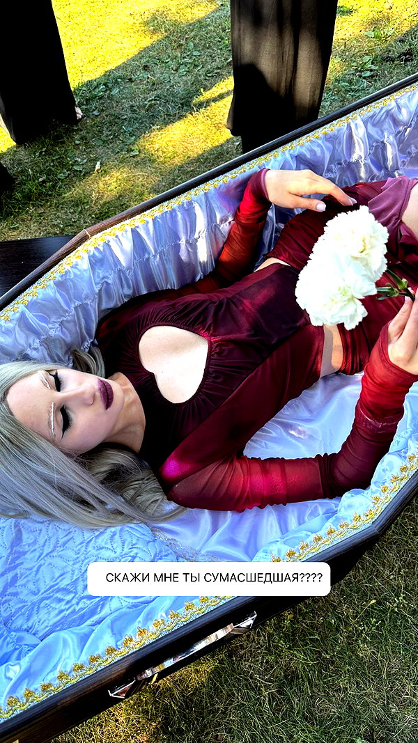 kkwwwv instagram image archive image