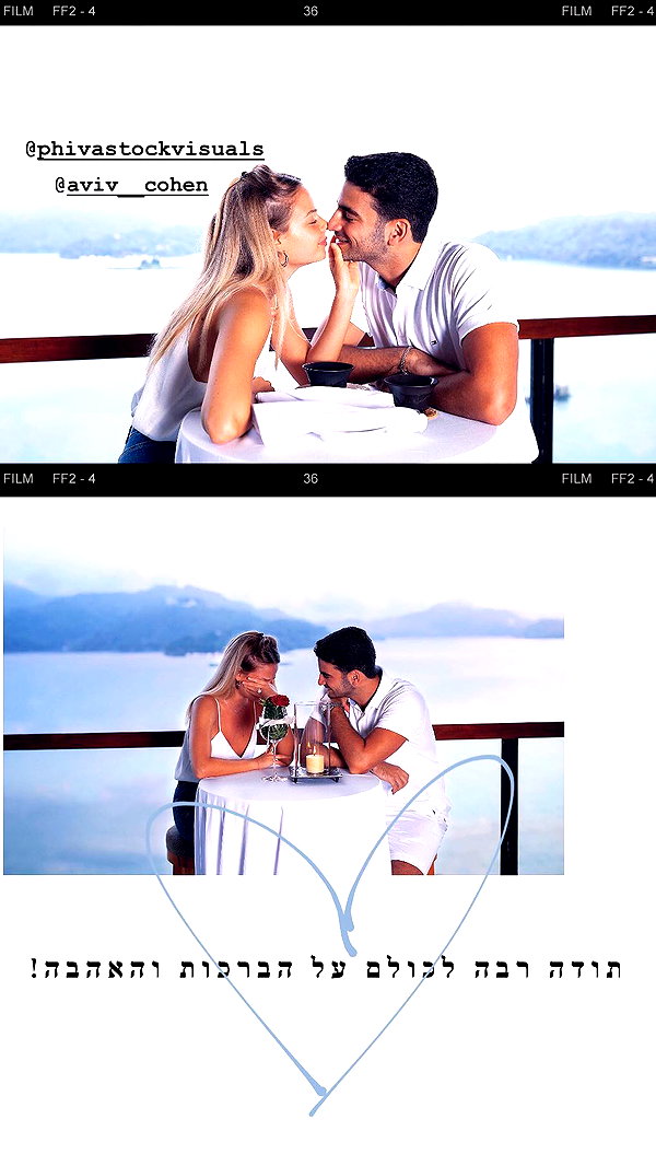 barzomer instagram image archive image