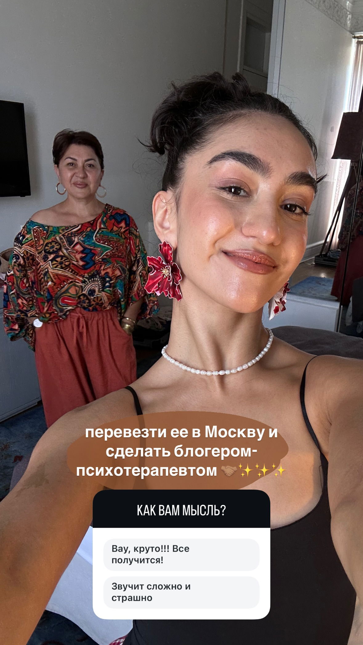 kkulakovaa instagram image archive image