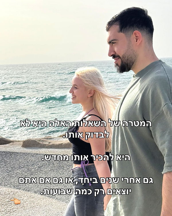 hilla.sela instagram image archive image