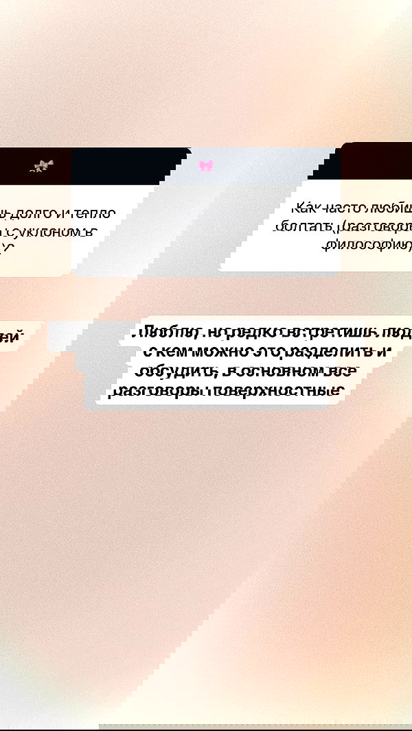 vvvierness vvvierness archive image