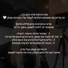 hilla.sela Altpins Profile Picture