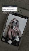 s0meii0 Altpins Profile Picture