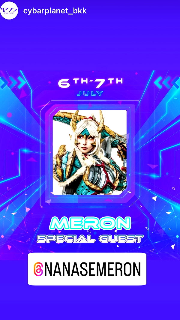 nanasemeron instagram image archive image