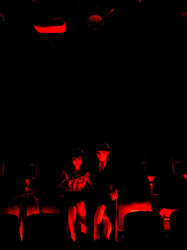 muze archive image