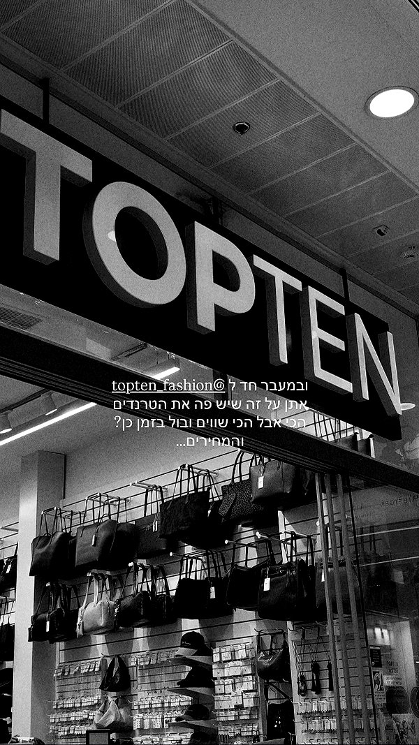 topten_fashion instagram image archive image
