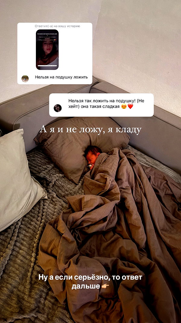 enikeeva_aliya instagram image archive image