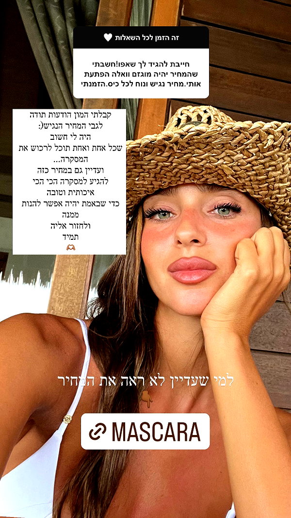 neta_alchimister instagram image archive image