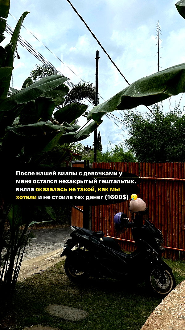 kkulakovaa instagram image archive image