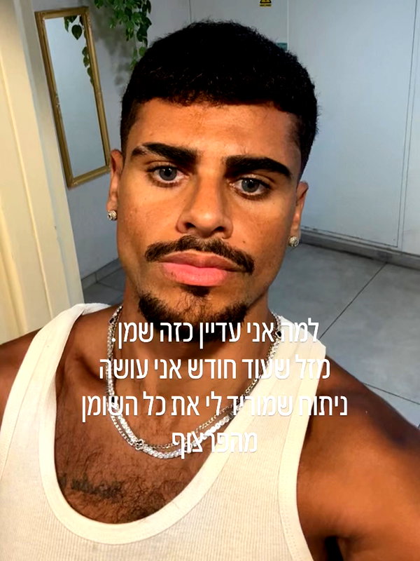 ben.gandis instagram image archive image