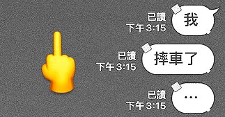 2.hui__ archive image