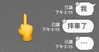 2.hui__ Altpins Profile Picture