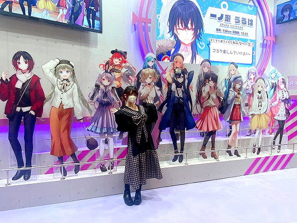 enakorin instagram image archive image