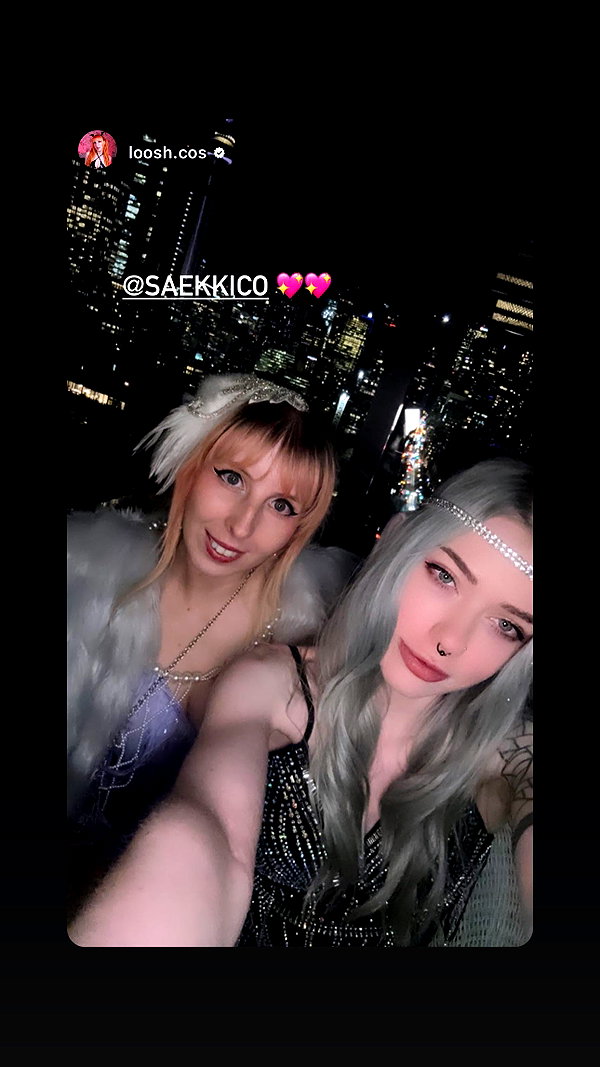 saekkico saekkico archive image