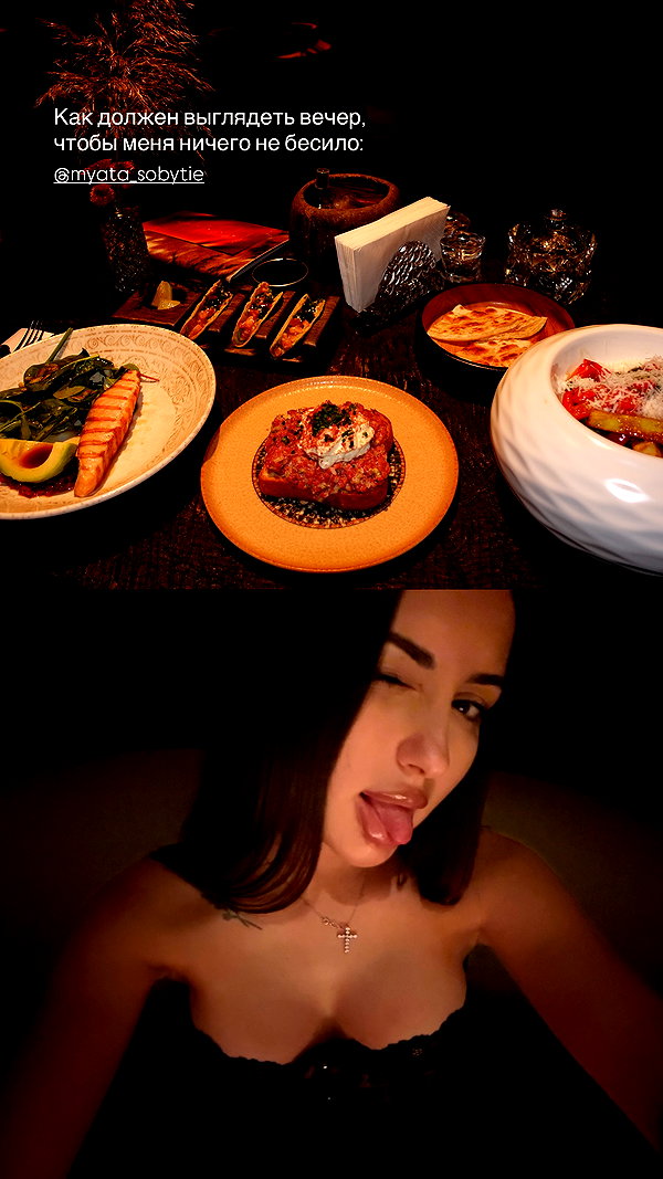 alishevs instagram image archive image