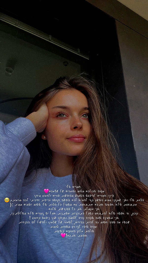 annazak12 instagram image archive image