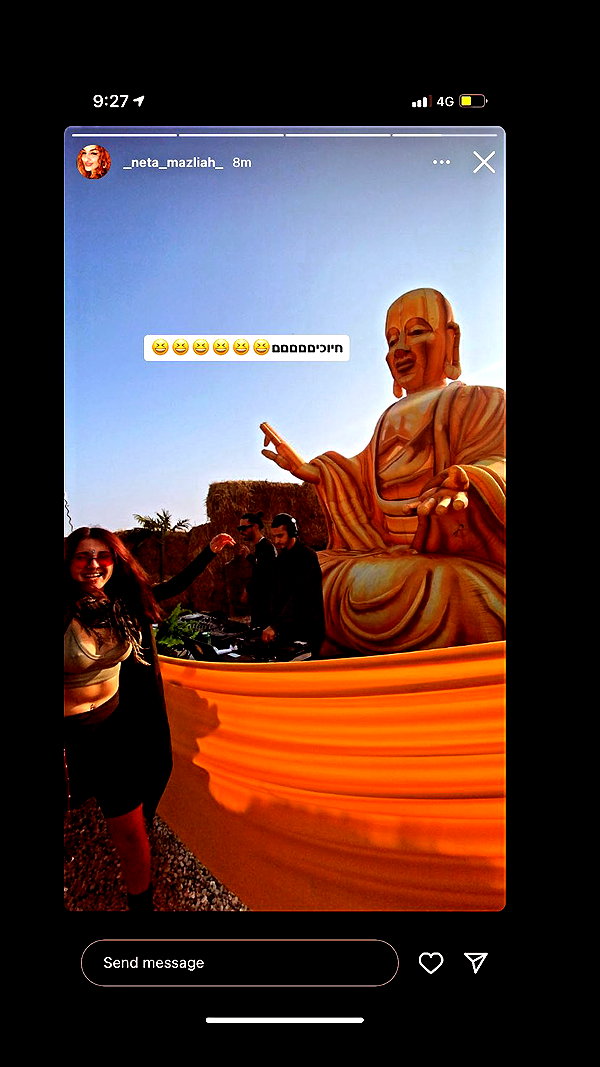 shaharo__._ instagram image archive image