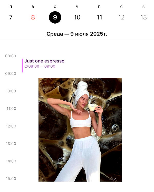 levsave instagram image archive image