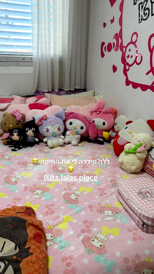 Archived image from @notchicore on Instagram