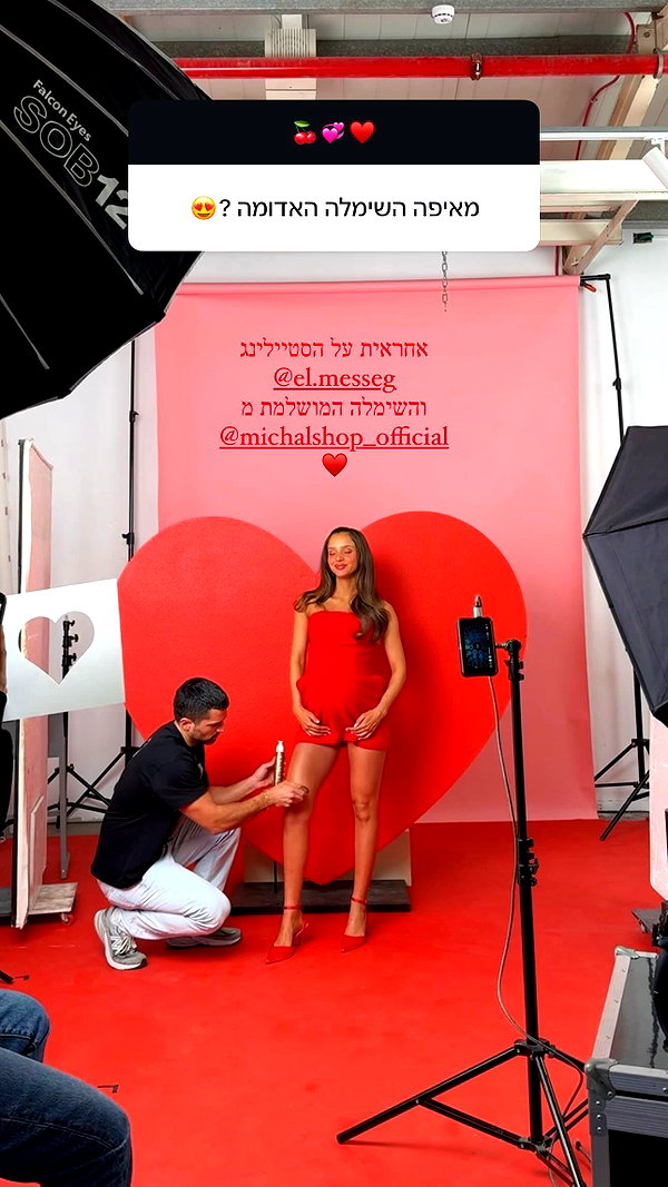 neta_alchimister instagram image archive image