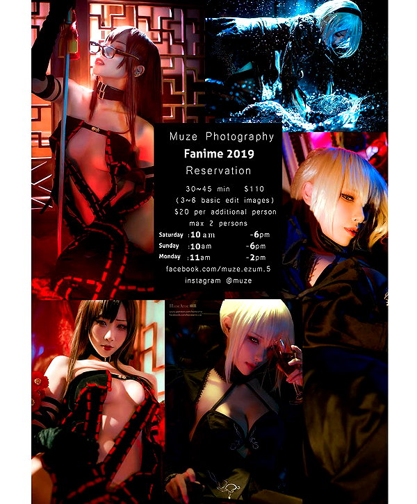 muze instagram image archive image