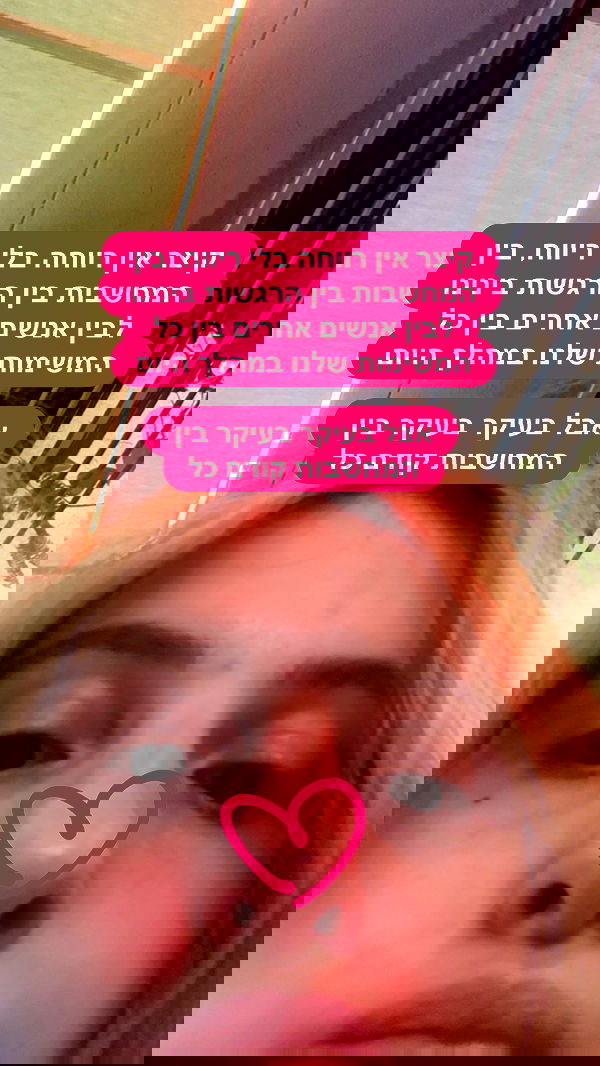 iambohema.v2 iambohema.v2 archive image