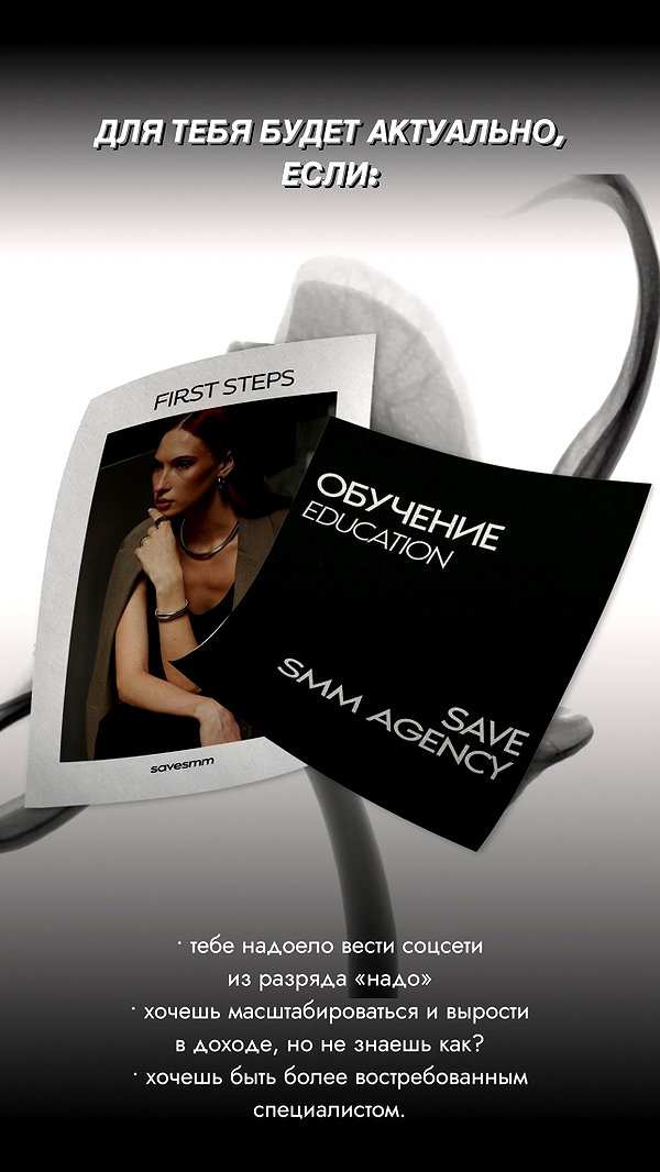 levsave instagram image archive image