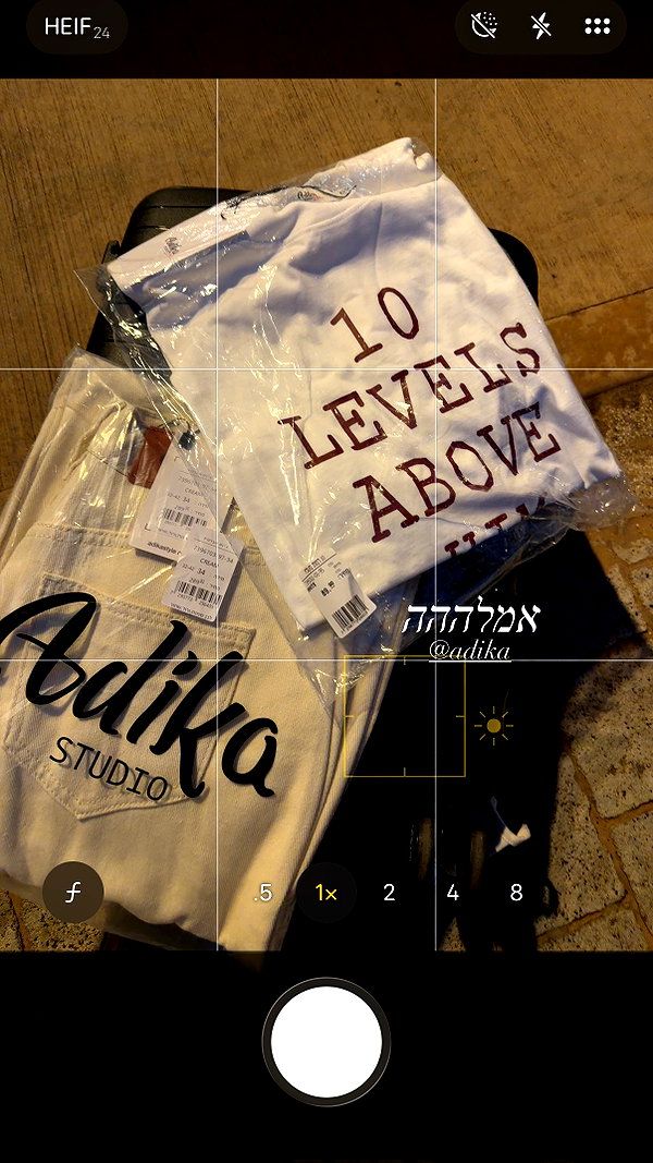 efrat_elmalich instagram image archive image