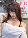 imo00_2 Altpins Profile Picture