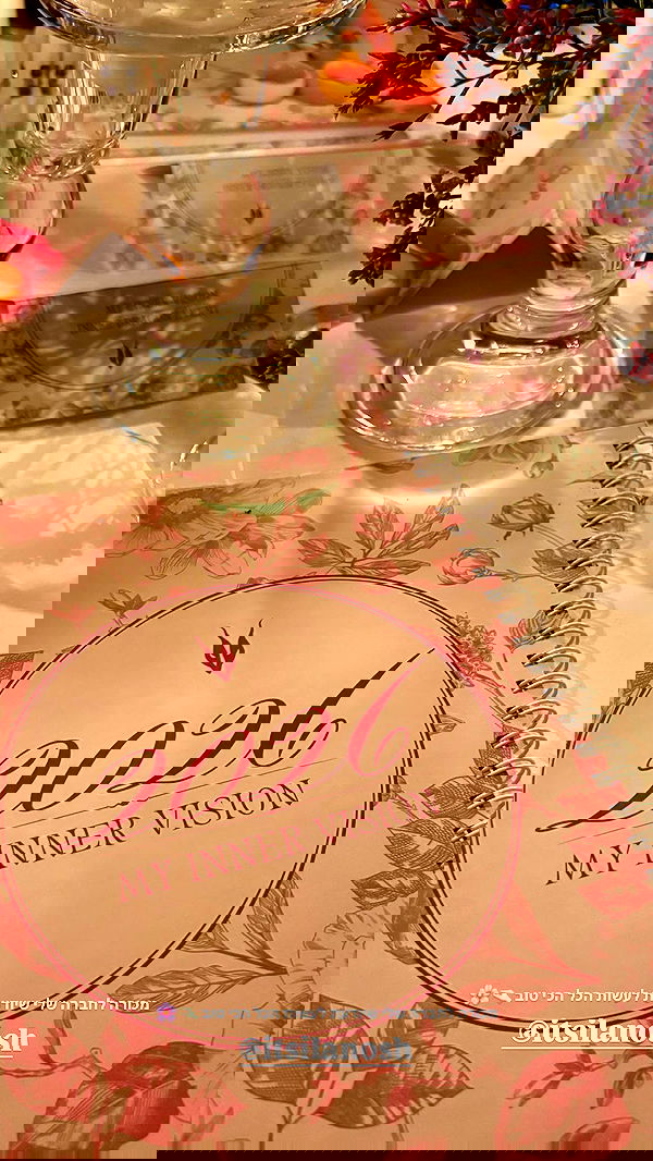 itsilanosh itsilanosh archive image