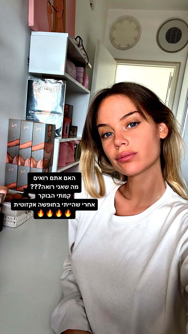 barzomer instagram image archive image