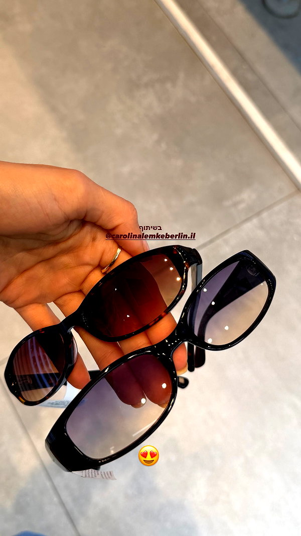 Archived image from @efrat_elmalich on Instagram
