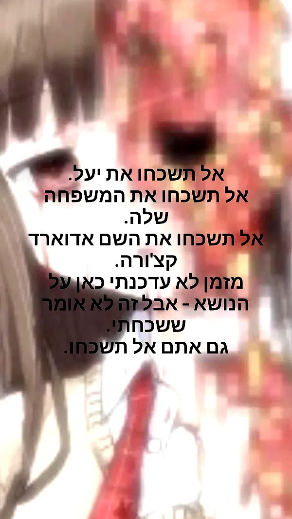 moonyyyya moonyyyya archive image