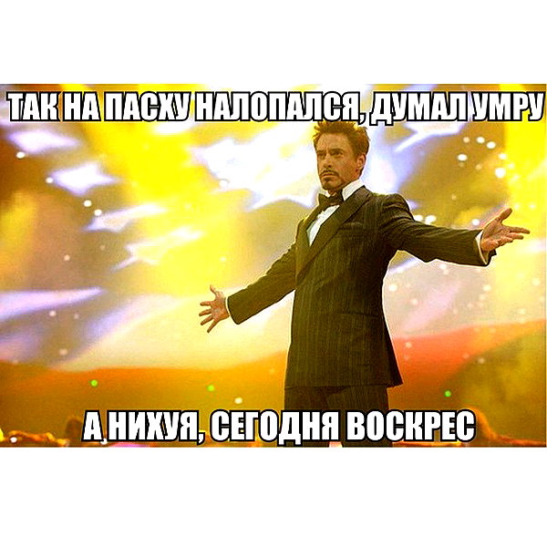 sychevskaya instagram image archive image
