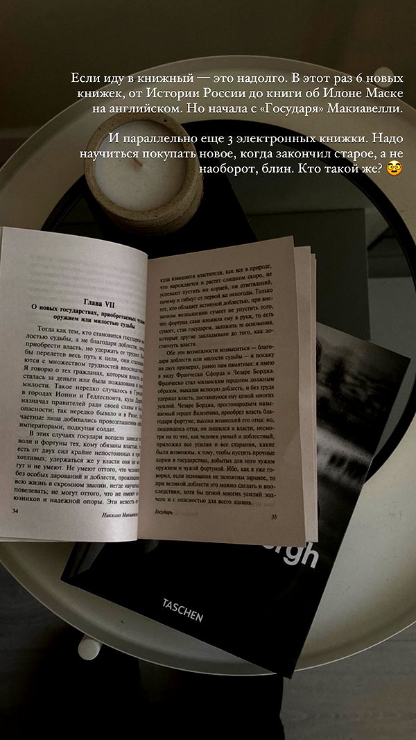 veroni22ka veroni22ka archive image