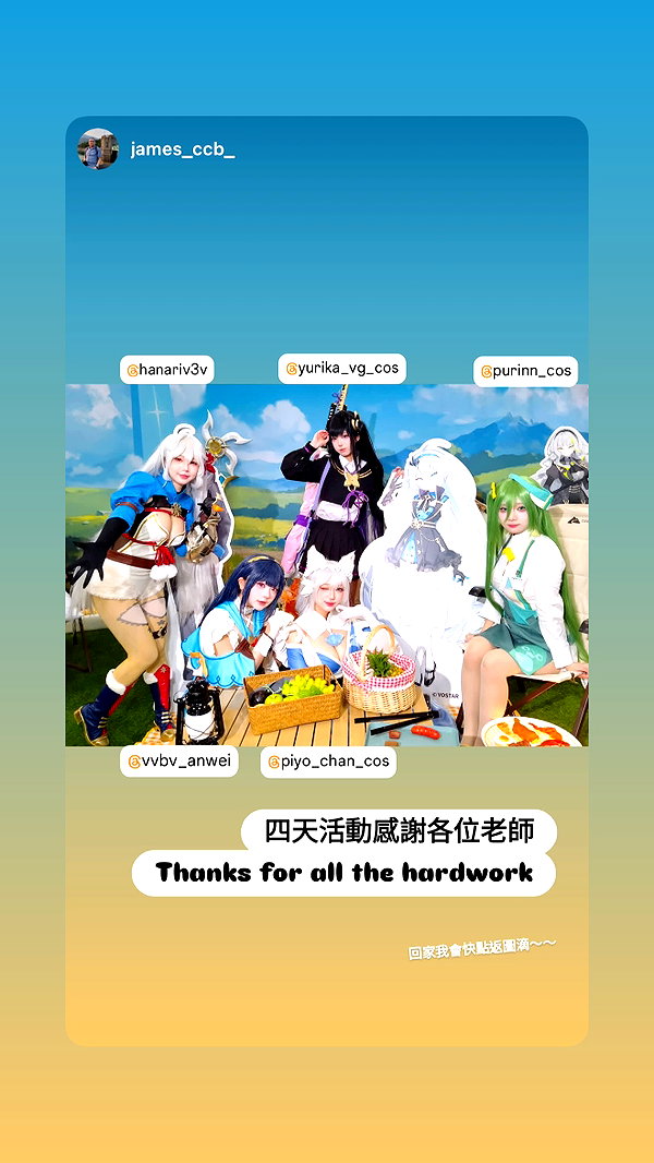 hanariv3v instagram image archive image