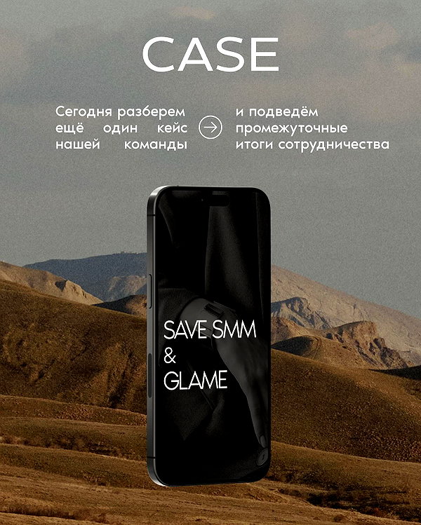 savesmm instagram image archive image