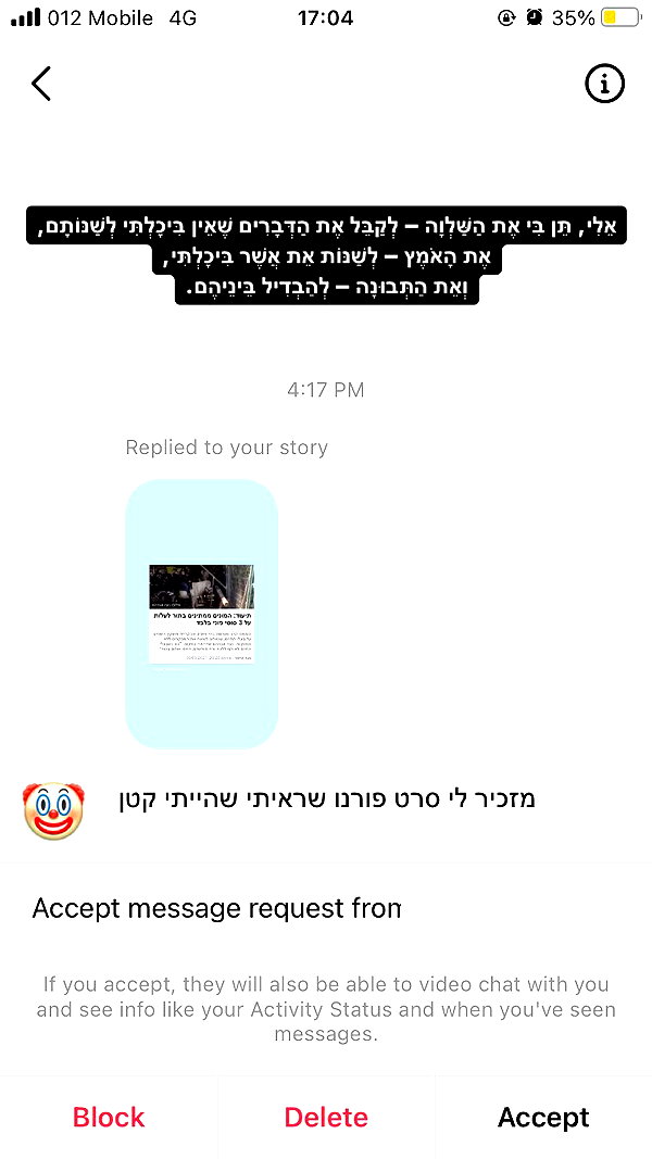 kesemgreenyer instagram image archive image