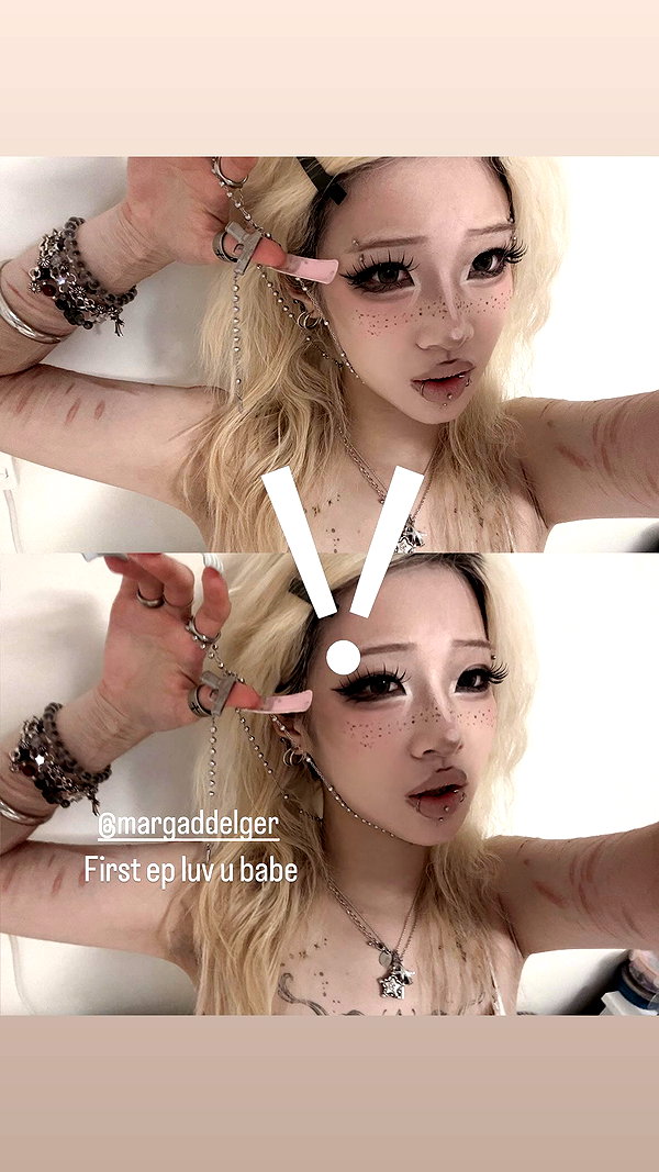 angelwithashotgunxx archive image