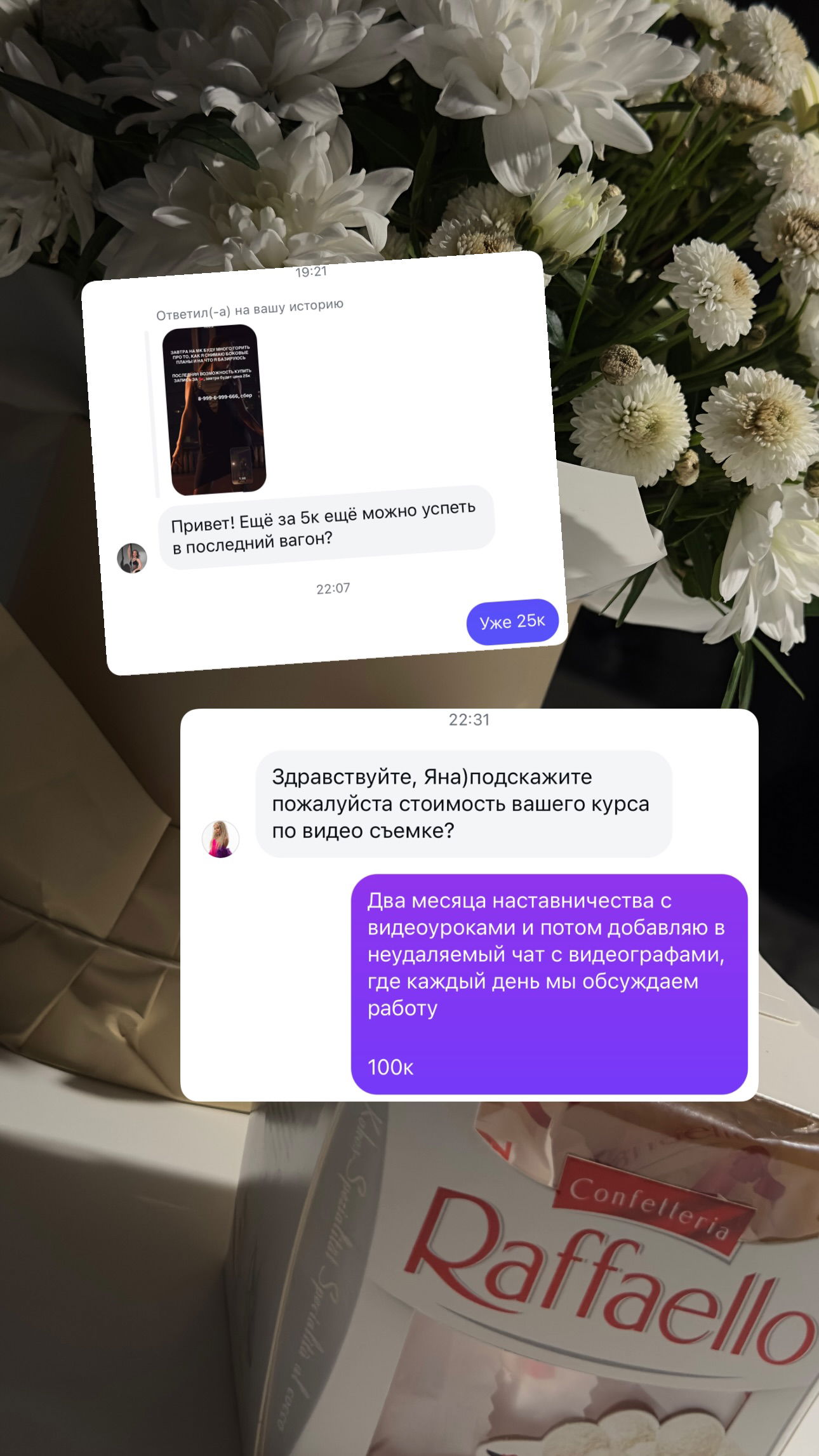 yanamarkeshtv instagram image archive image