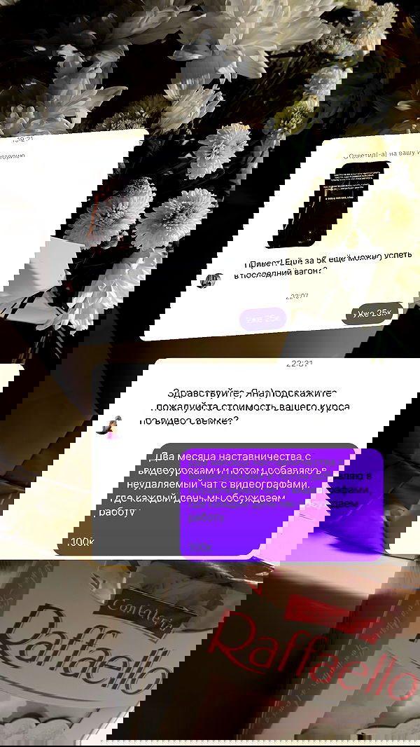 yanamarkeshtv image ~ Altpins