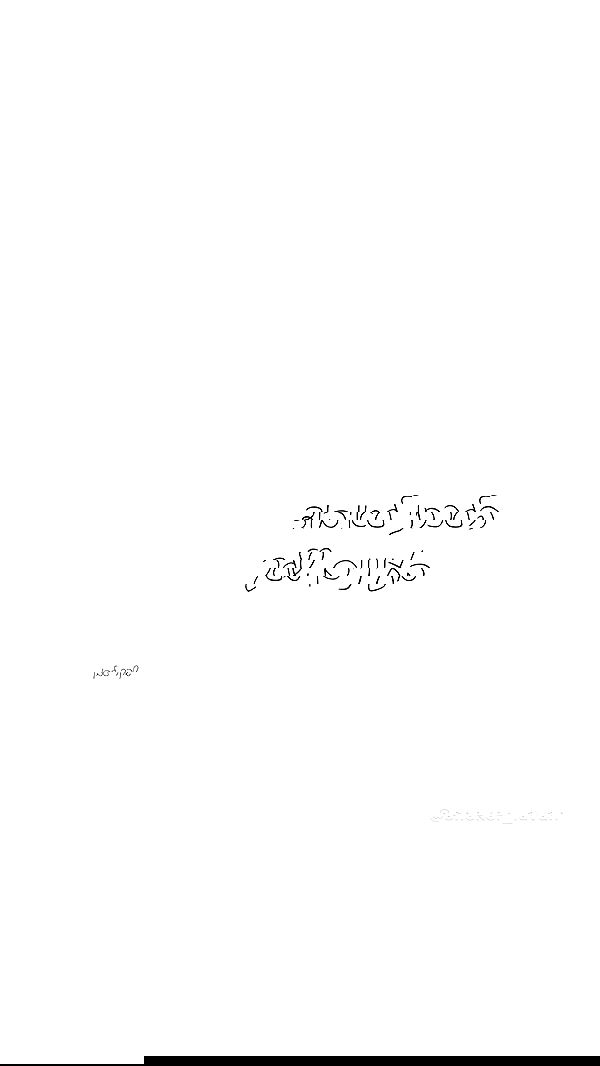 _lil_noa_ _lil_noa_ archive image