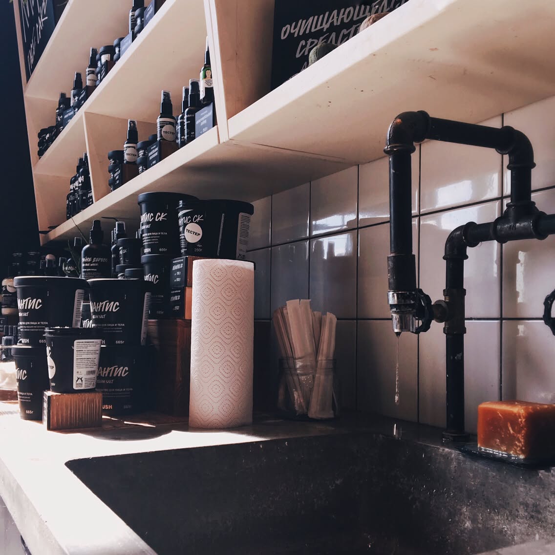 kkulakovaa instagram image archive image