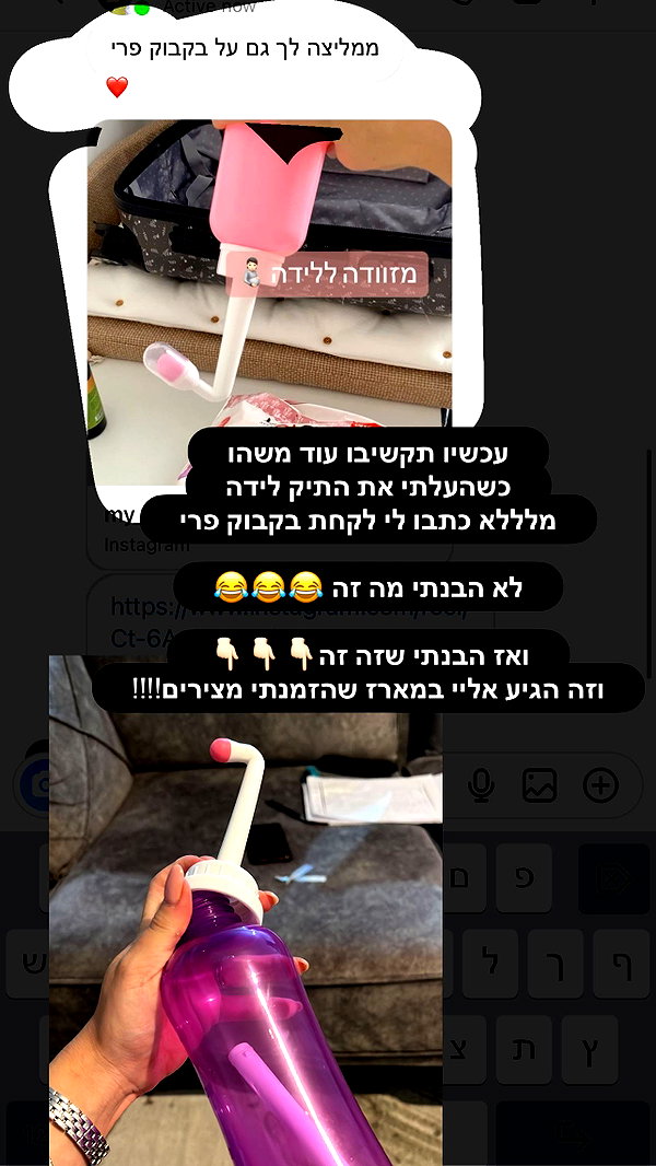 barzomer instagram image archive image