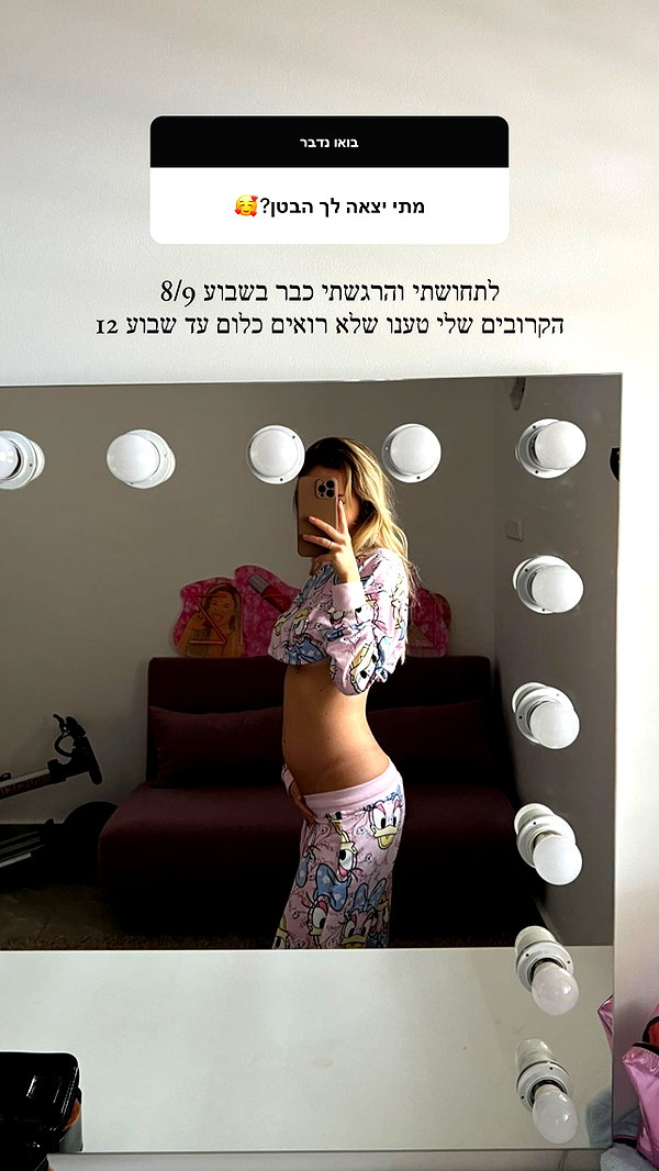 barzomer instagram image archive image