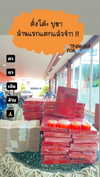 baipobam Altpins Profile Picture