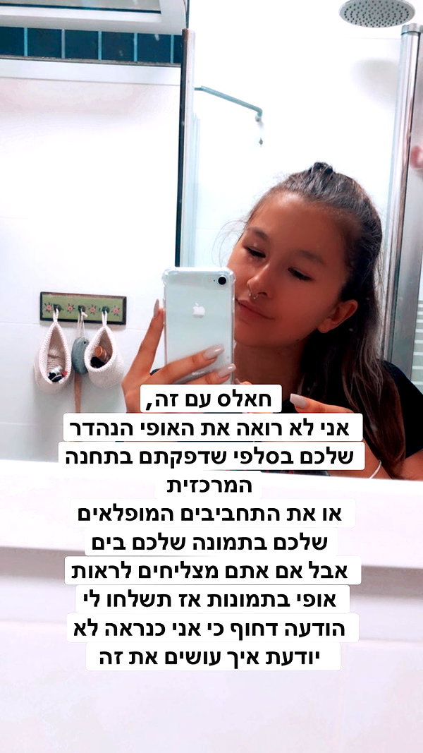 kesemgreenyer instagram image archive image