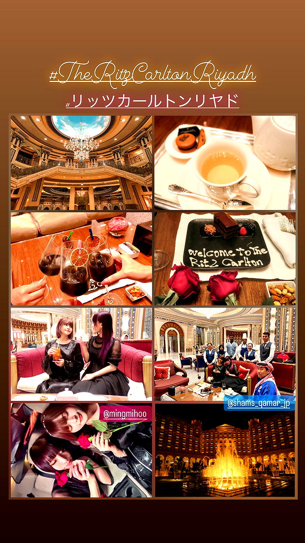 nanasemeron instagram image archive image
