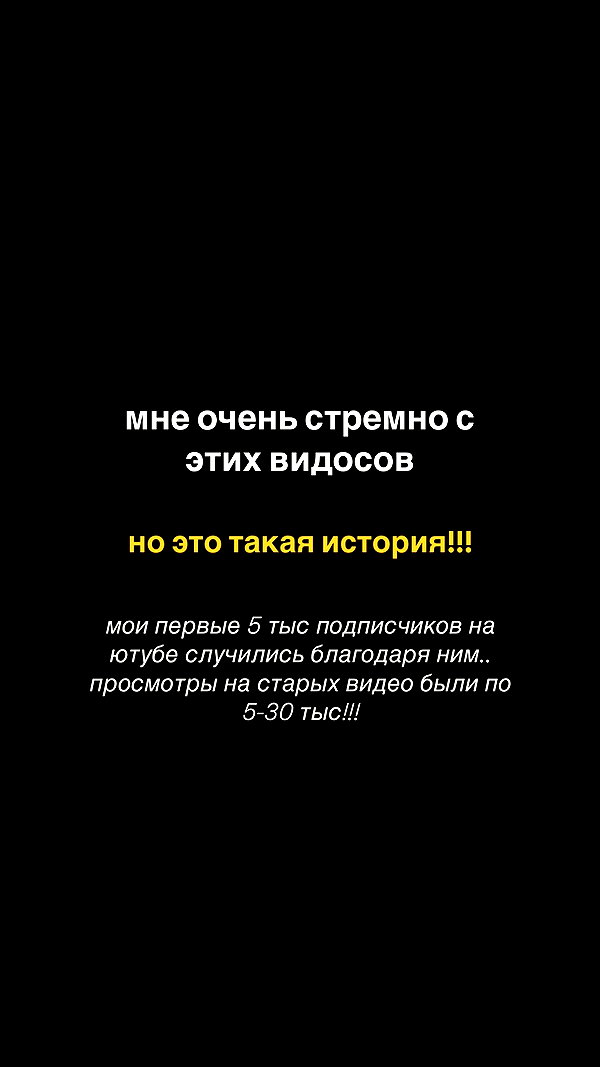 kkulakovaa instagram image archive image